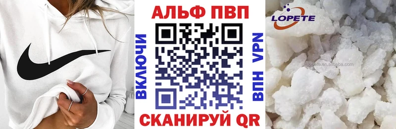 Alpha-PVP крисы CK  это формула  Переславль-Залесский  где купить наркоту 