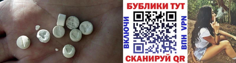 где купить наркоту  Переславль-Залесский  Ecstasy Punisher 
