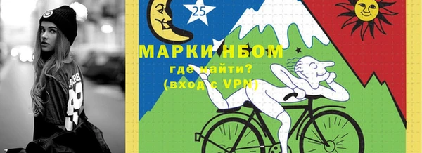 героин Алексеевка
