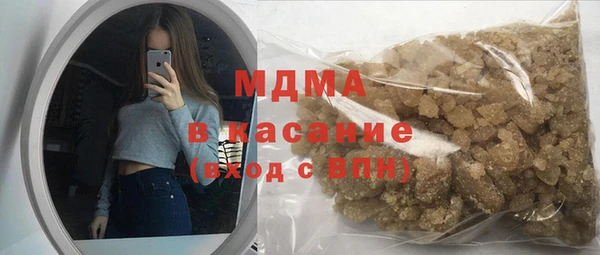 героин Алексеевка