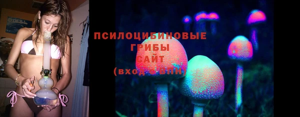 героин Алексеевка