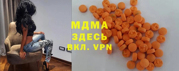героин Алексеевка