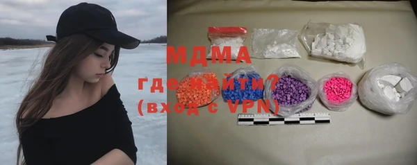 мяу мяу мука Абдулино