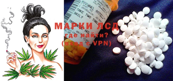 героин Алексеевка