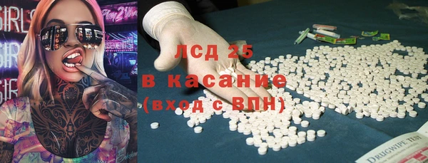 МДПВ Алексин