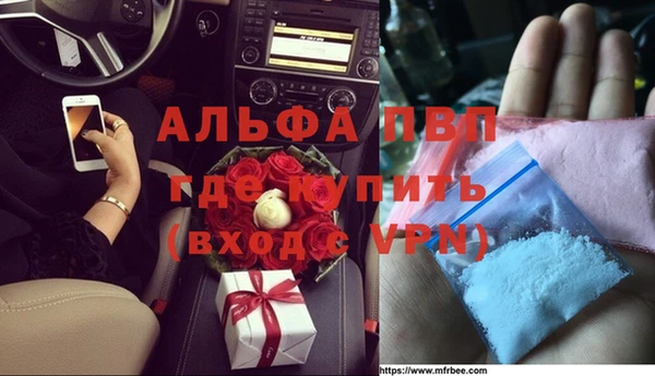МДПВ Алексин