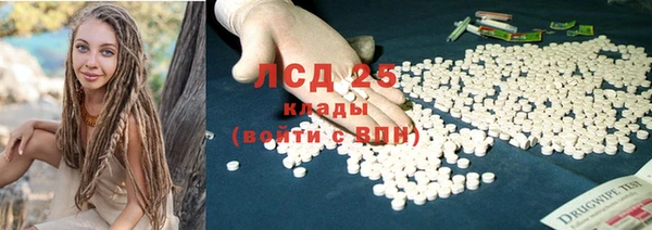 героин Алексеевка