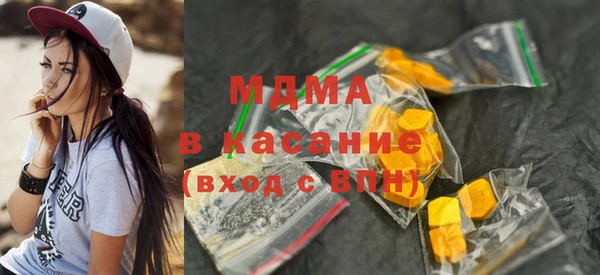 МДПВ Алексин