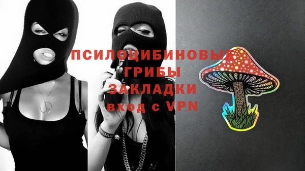 MDMA Premium VHQ Наволоки