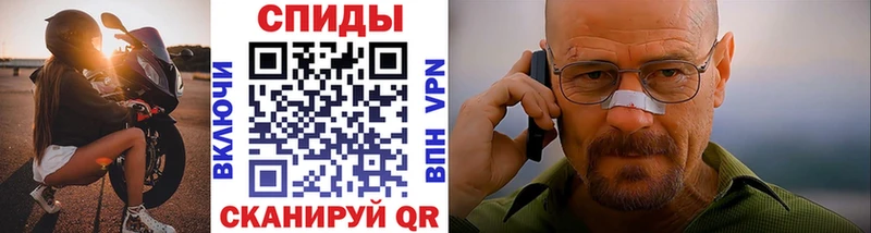 где продают   Переславль-Залесский  МЕТАМФЕТАМИН кристалл 