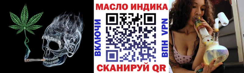ТГК вейп с тгк  сколько стоит  Переславль-Залесский 